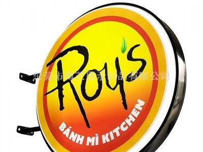 如何用亞克力燈箱做好展示效果呢？