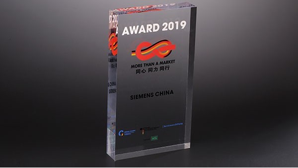 博藝亞克力臺牌日?？梢詰?yīng)用在哪些行業(yè)