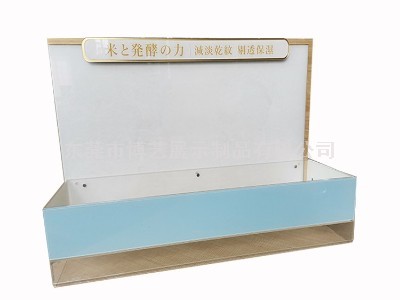 亞克力化妝品展示臺(tái) 亞克力化妝品展示臺(tái)